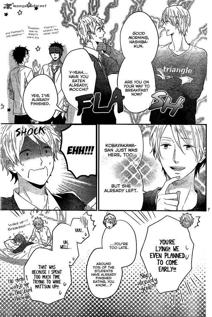 Nijiiro Days Chapter 33 page 8