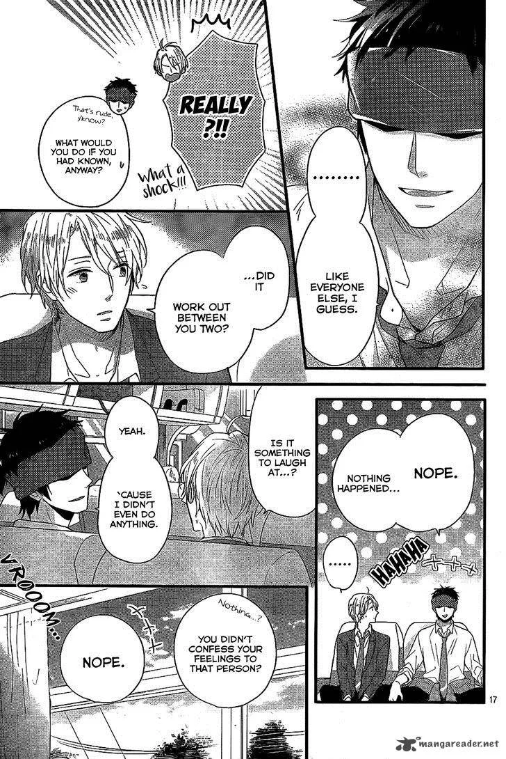 Nijiiro Days Chapter 33 page 18