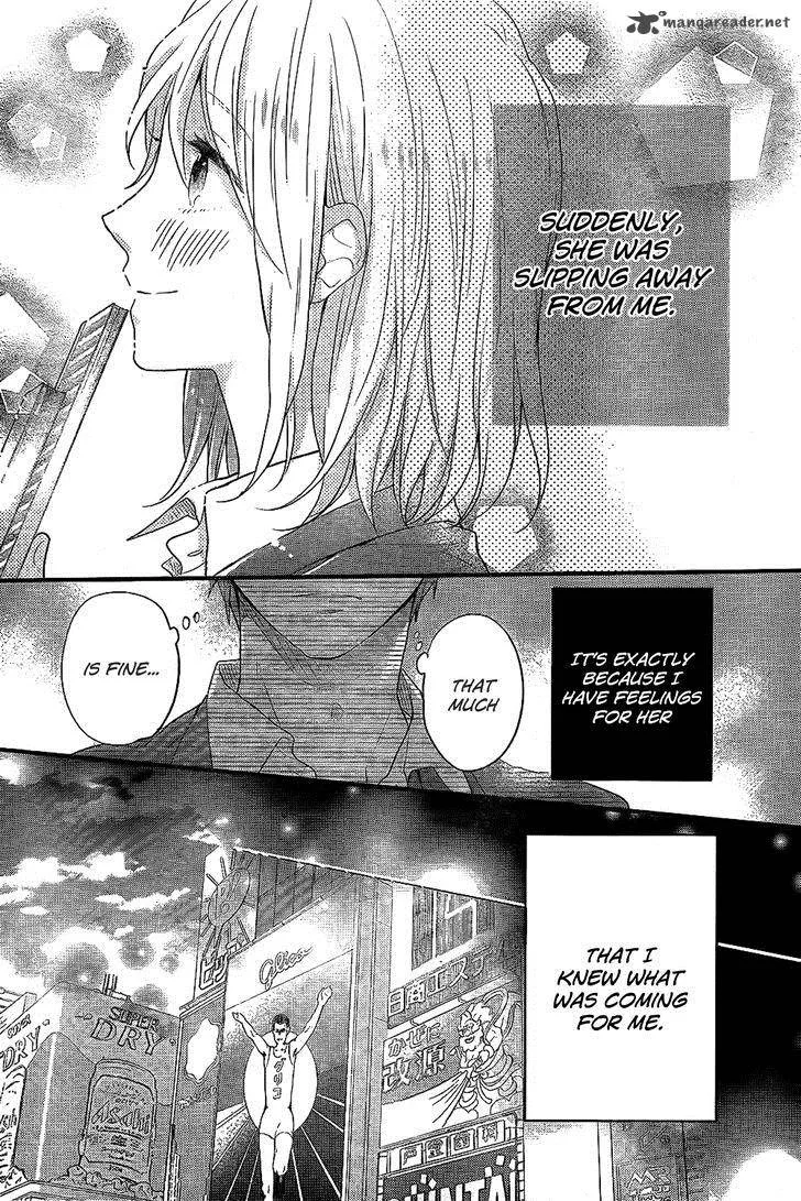 Nijiiro Days Chapter 33 page 30