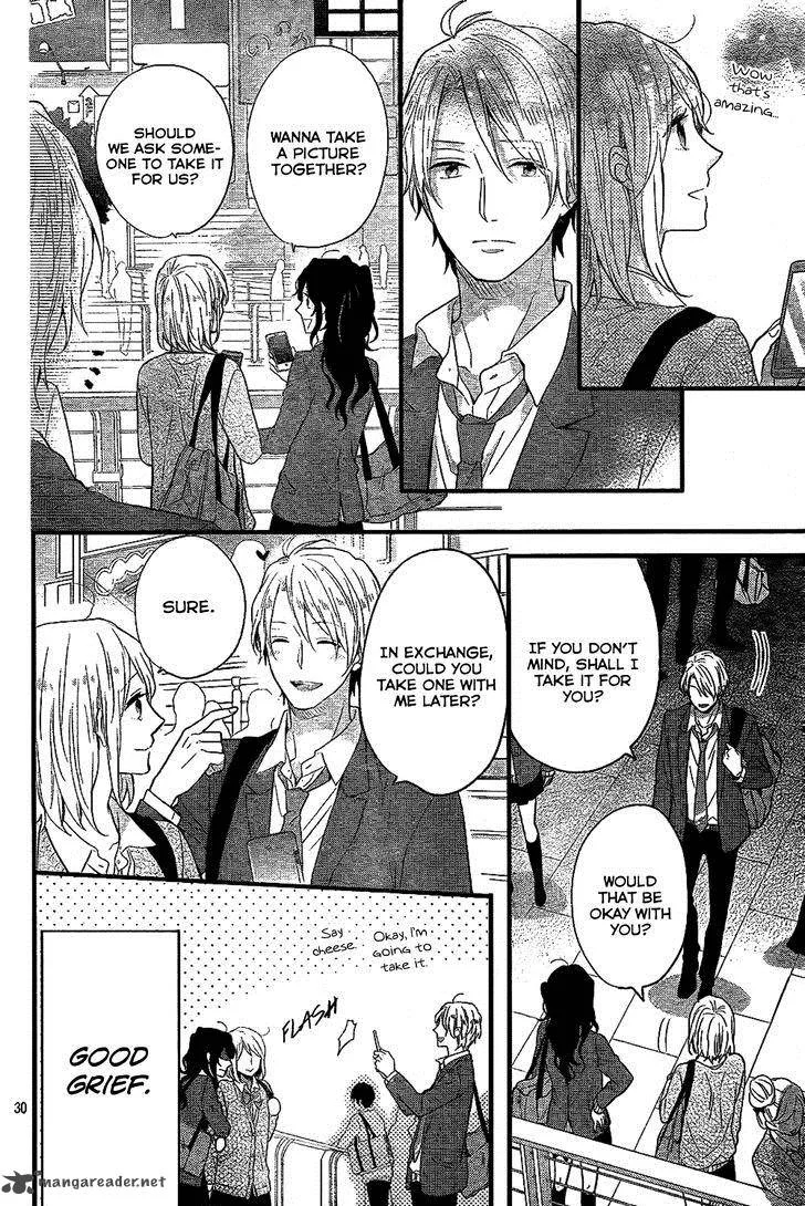 Nijiiro Days Chapter 33 page 31