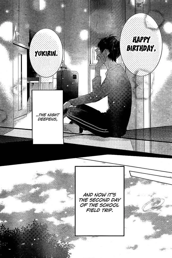 Nijiiro Days Chapter 33 page 4