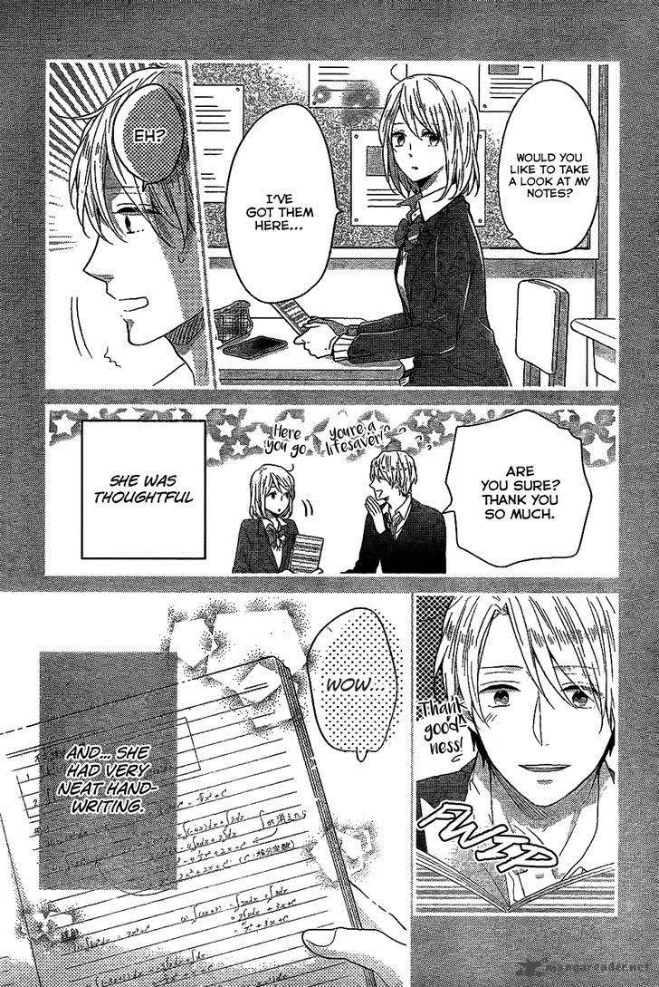 Nijiiro Days Chapter 33 page 24