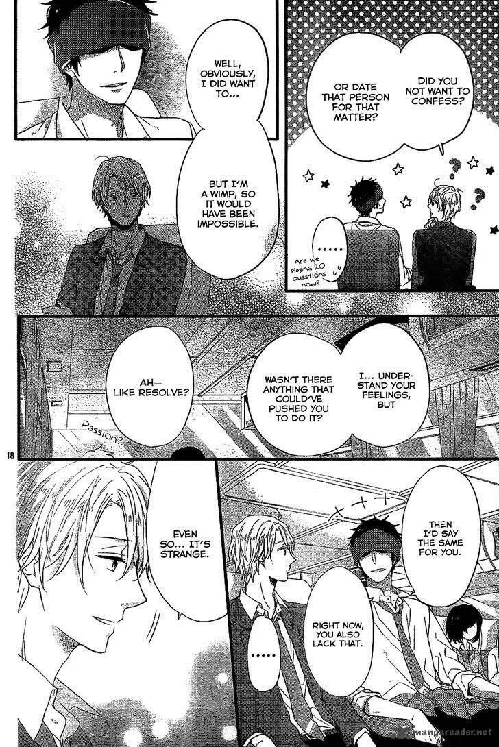 Nijiiro Days Chapter 33 page 19