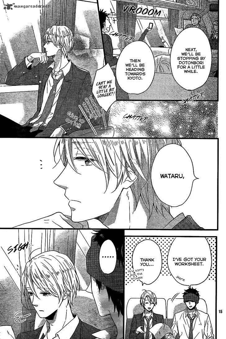 Nijiiro Days Chapter 33 page 16