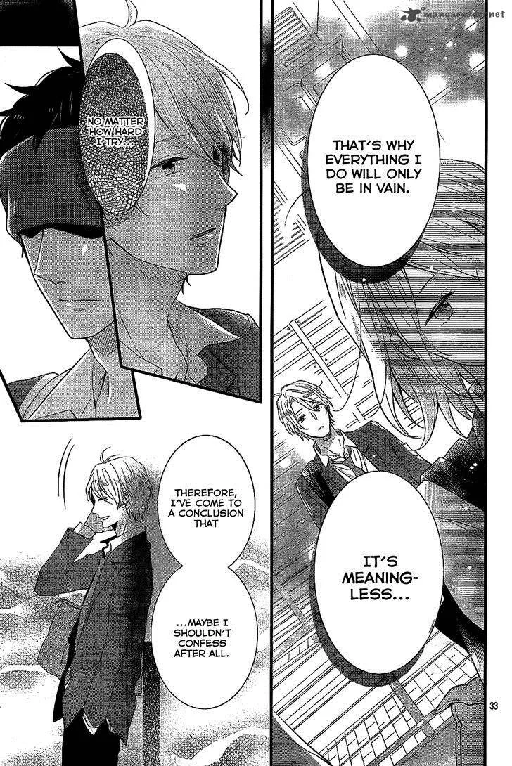 Nijiiro Days Chapter 33 page 34