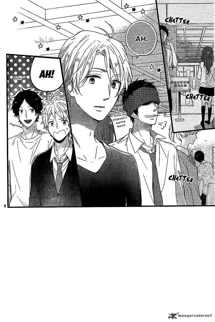 Nijiiro Days Chapter 33 page 7