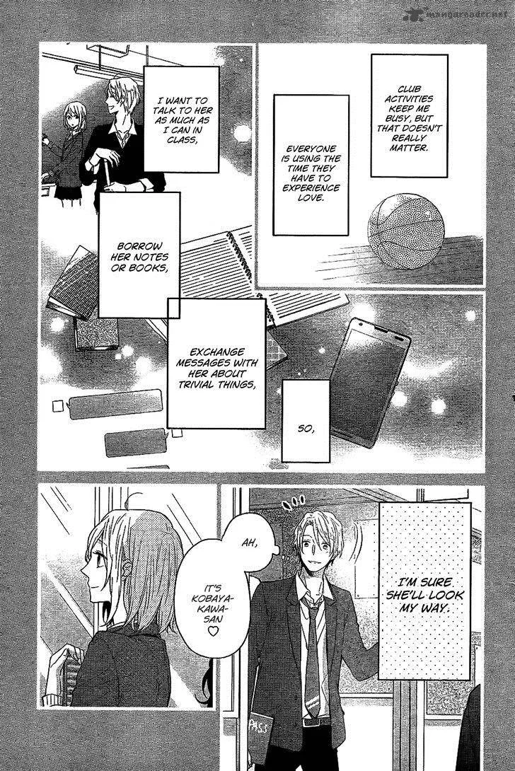 Nijiiro Days Chapter 33 page 28