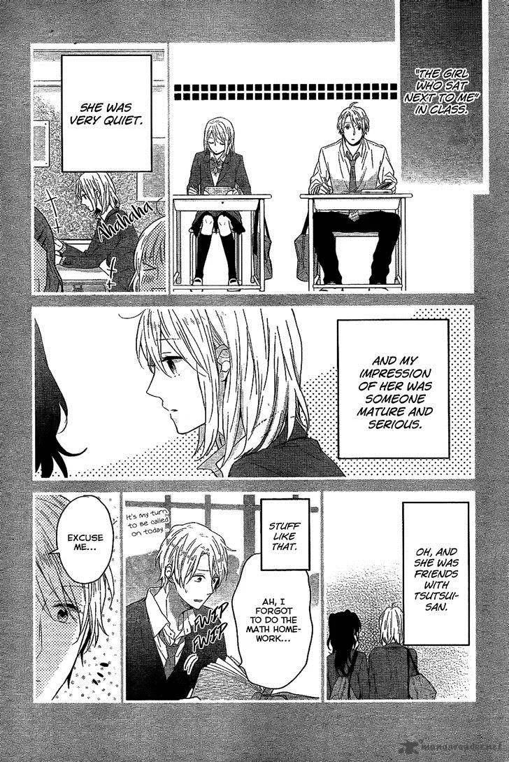 Nijiiro Days Chapter 33 page 23