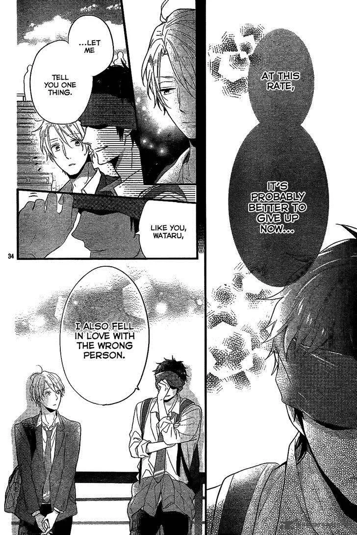 Nijiiro Days Chapter 33 page 35