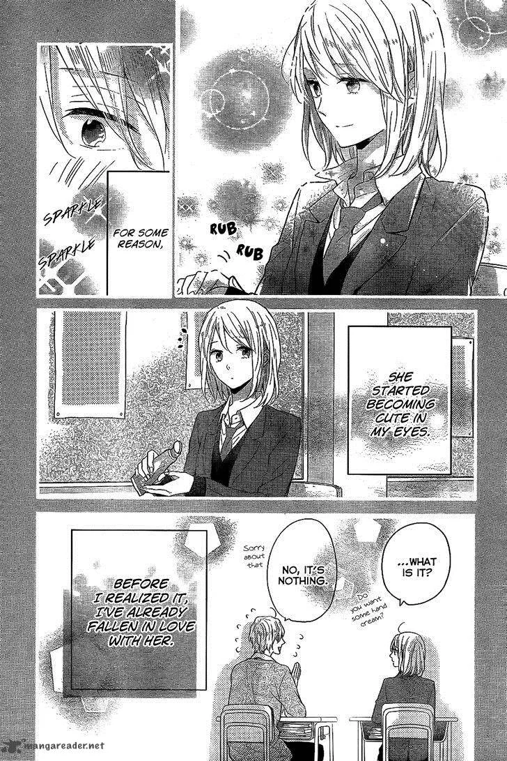 Nijiiro Days Chapter 33 page 26