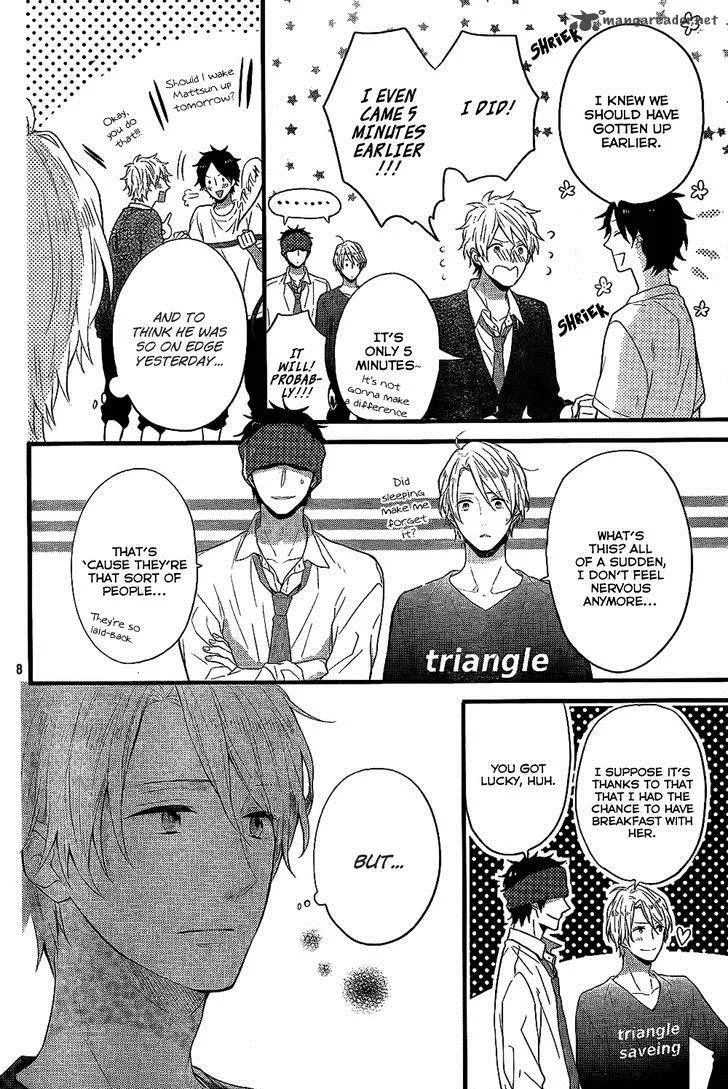 Nijiiro Days Chapter 33 page 9