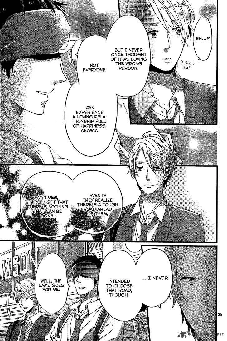Nijiiro Days Chapter 33 page 36