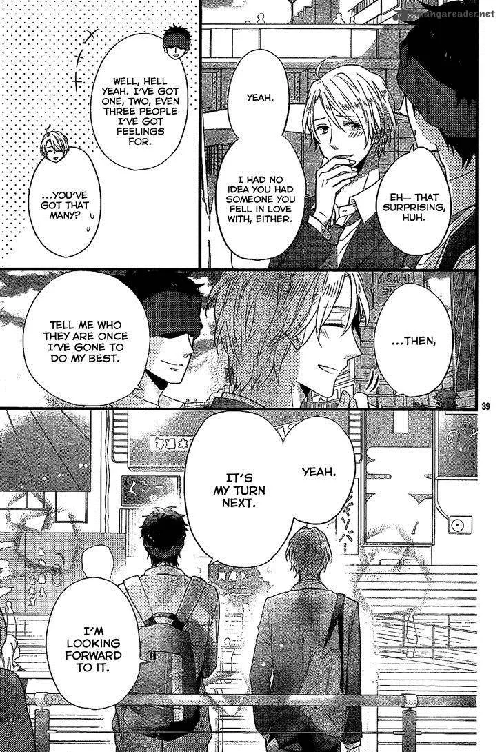 Nijiiro Days Chapter 33 page 40