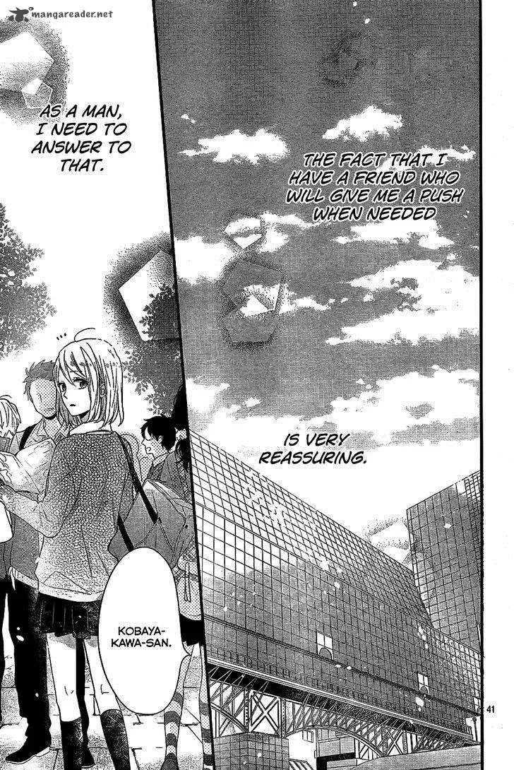 Nijiiro Days Chapter 33 page 42