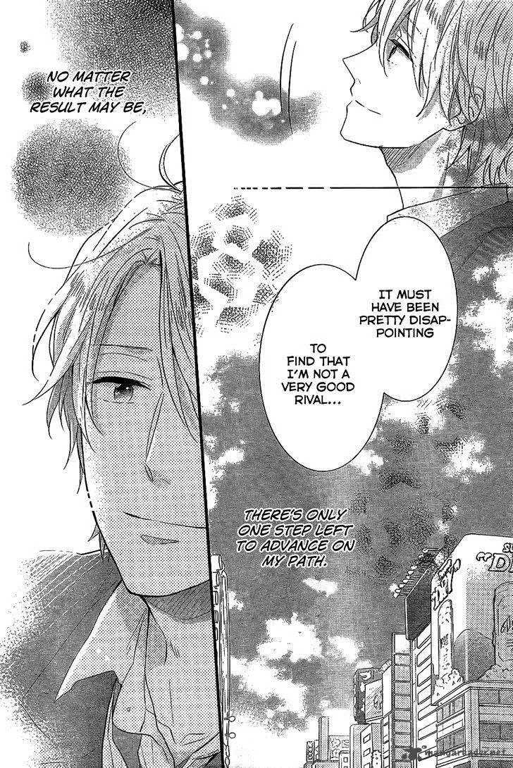 Nijiiro Days Chapter 33 page 41