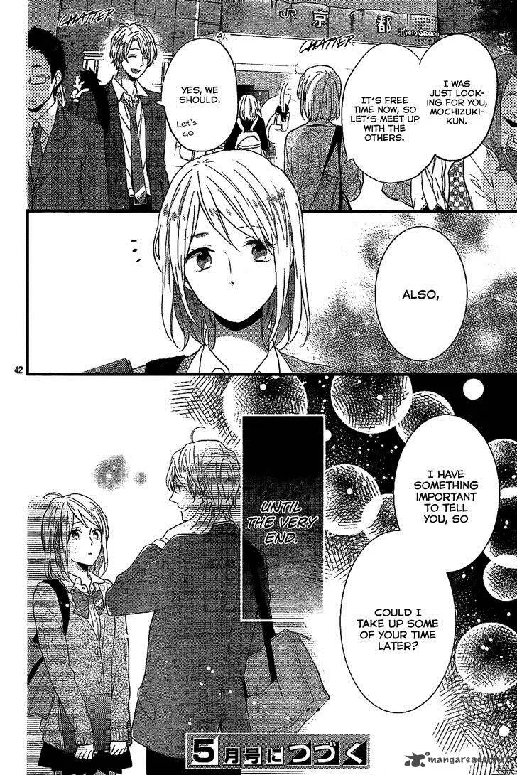 Nijiiro Days Chapter 33 page 43