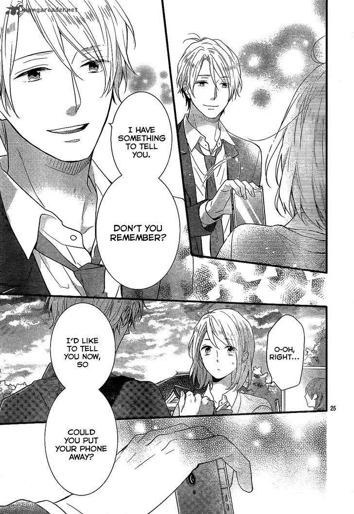 Nijiiro Days Chapter 34 page 26