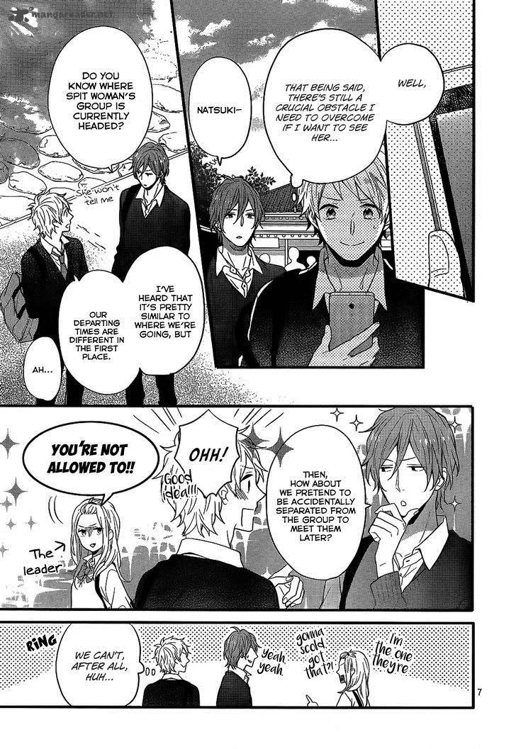 Nijiiro Days Chapter 34 page 8