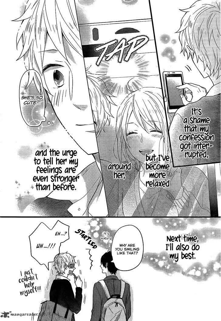 Nijiiro Days Chapter 34 page 7
