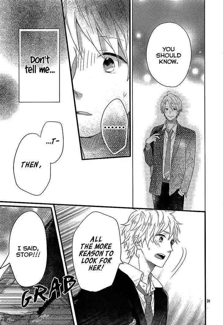 Nijiiro Days Chapter 34 page 32