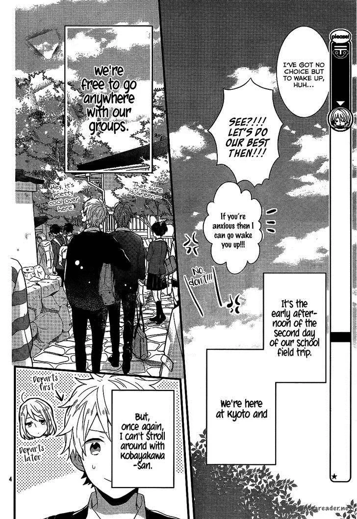 Nijiiro Days Chapter 34 page 5