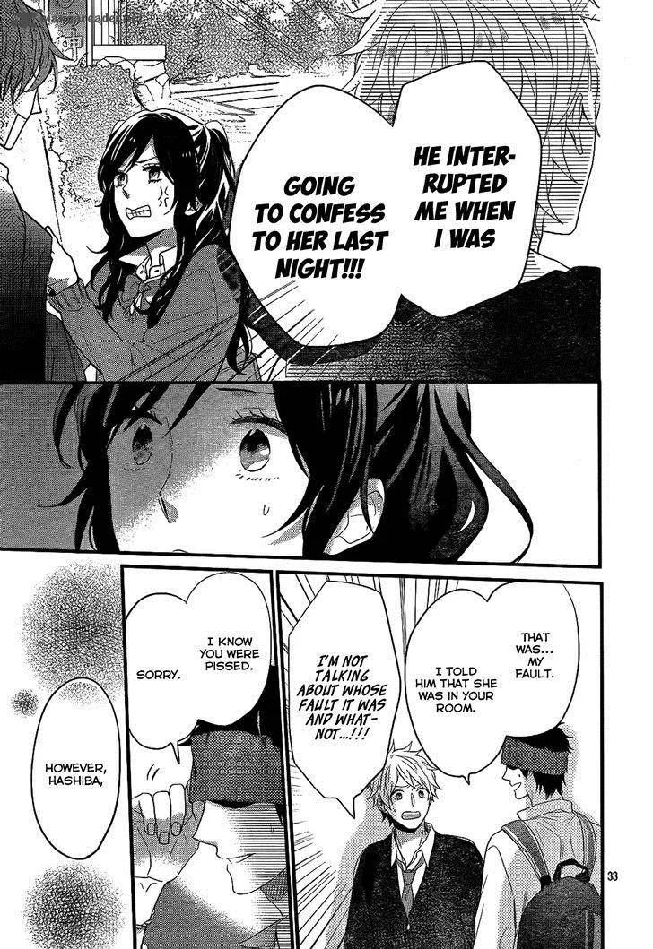 Nijiiro Days Chapter 34 page 34