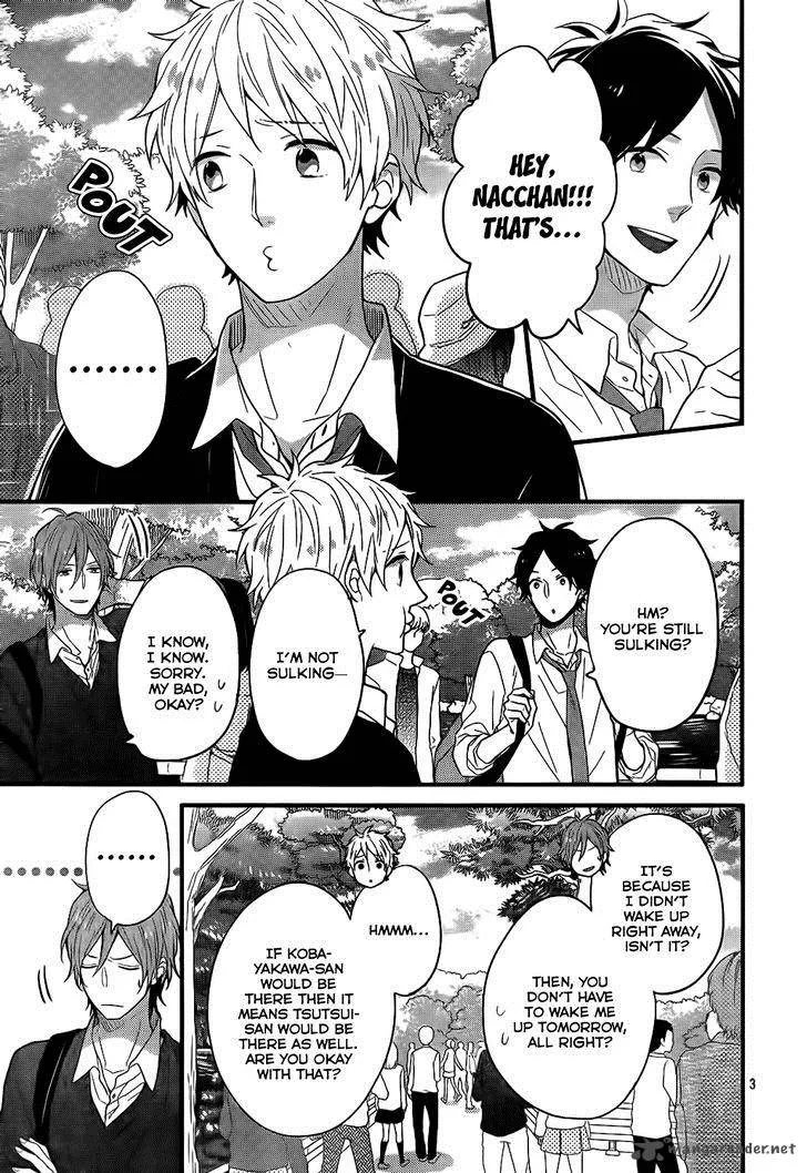 Nijiiro Days Chapter 34 page 4