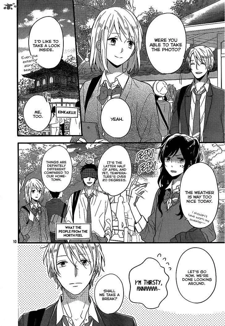 Nijiiro Days Chapter 34 page 11