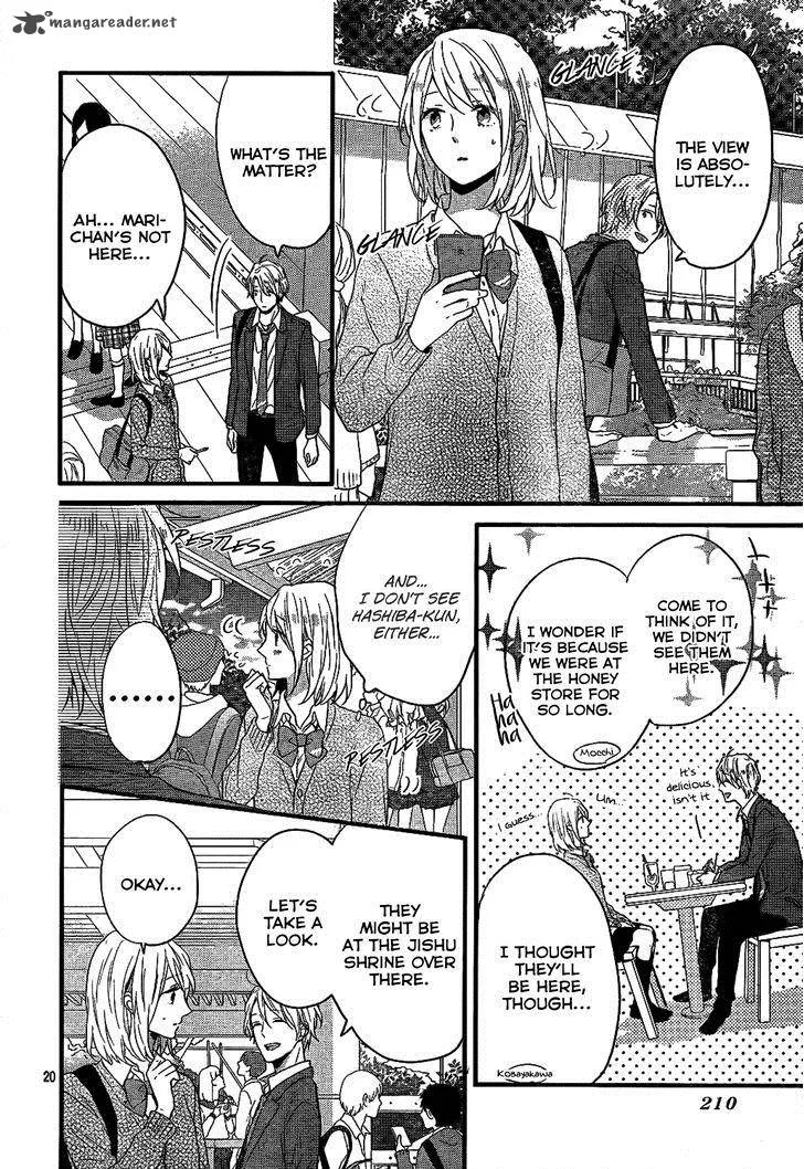Nijiiro Days Chapter 34 page 21