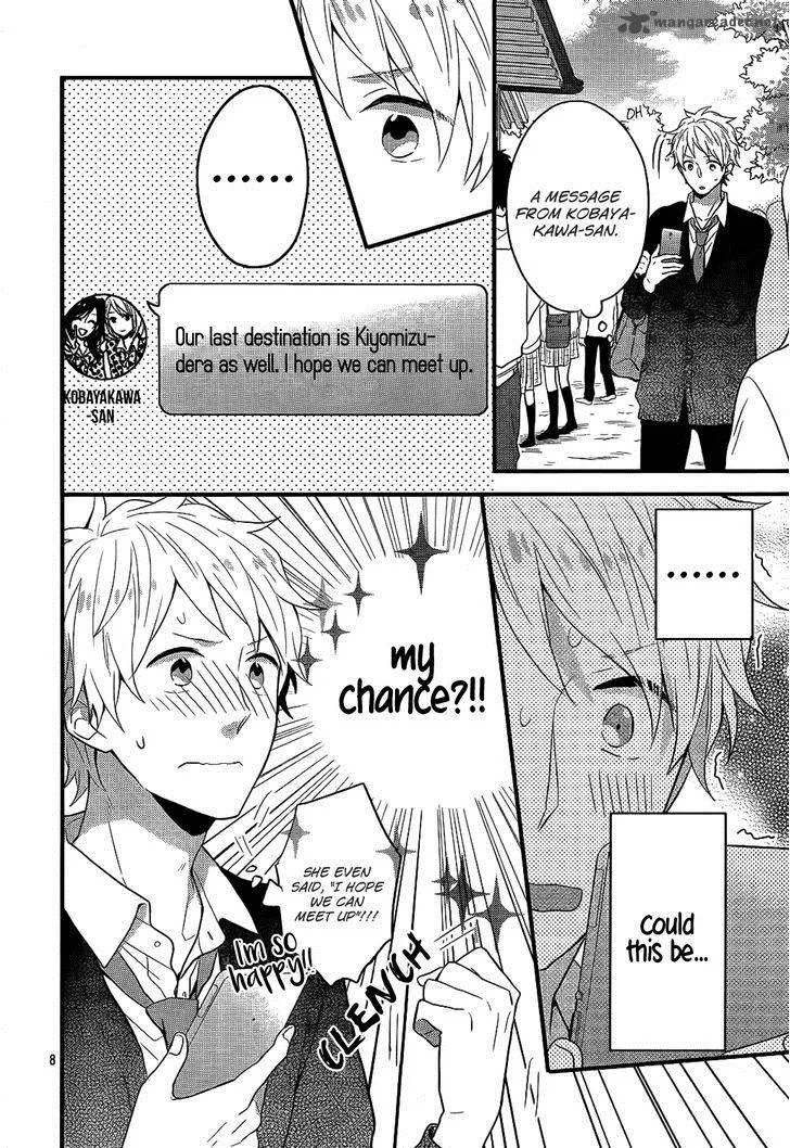 Nijiiro Days Chapter 34 page 9