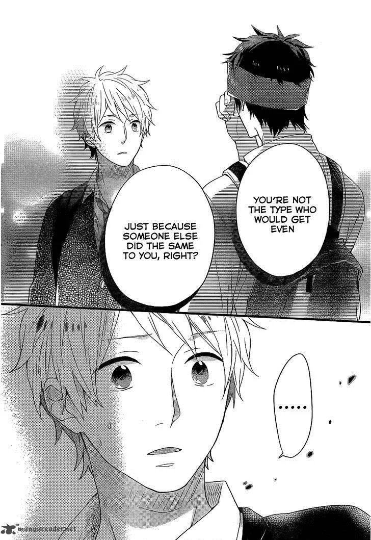 Nijiiro Days Chapter 34 page 35