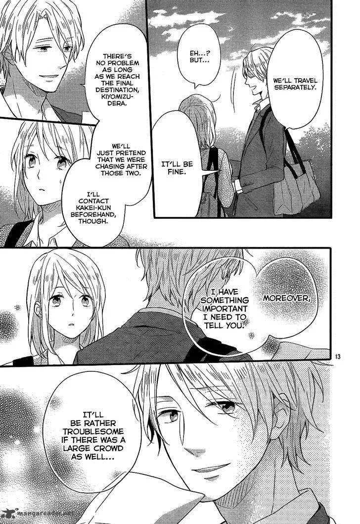 Nijiiro Days Chapter 34 page 14