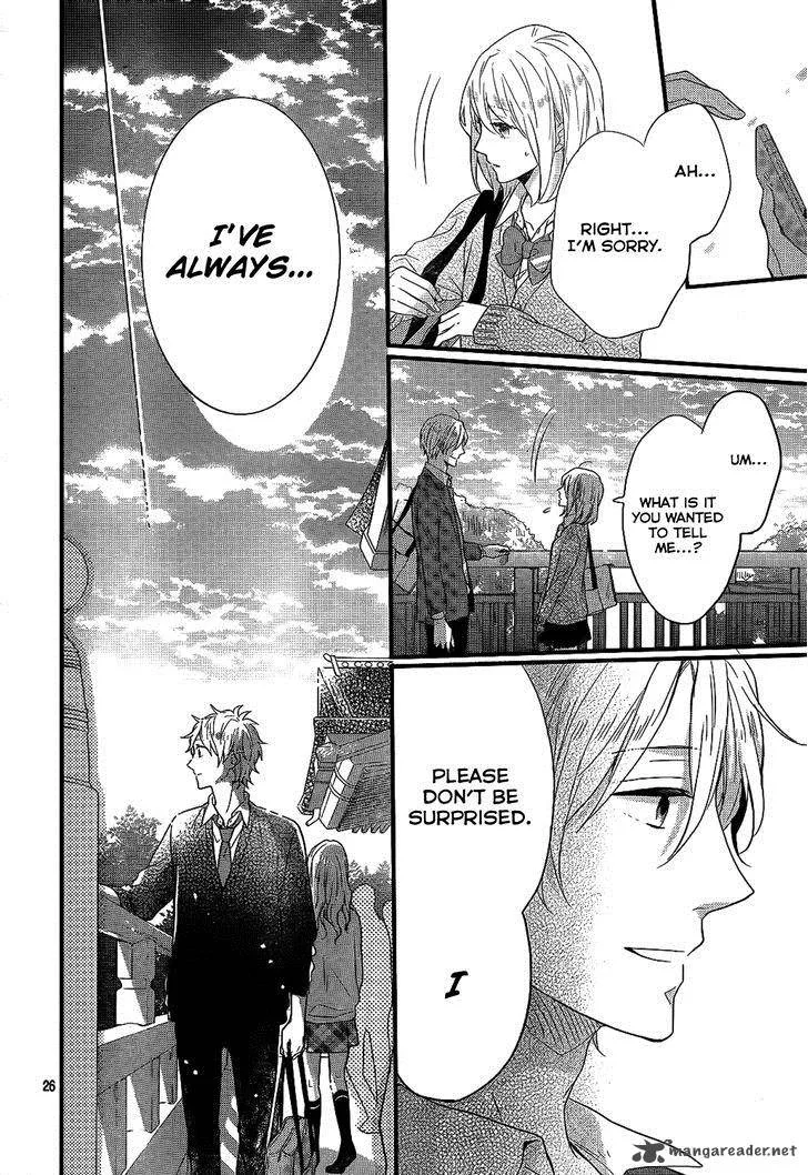Nijiiro Days Chapter 34 page 27
