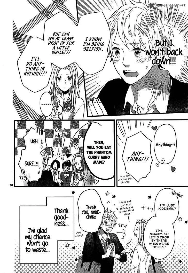Nijiiro Days Chapter 34 page 19