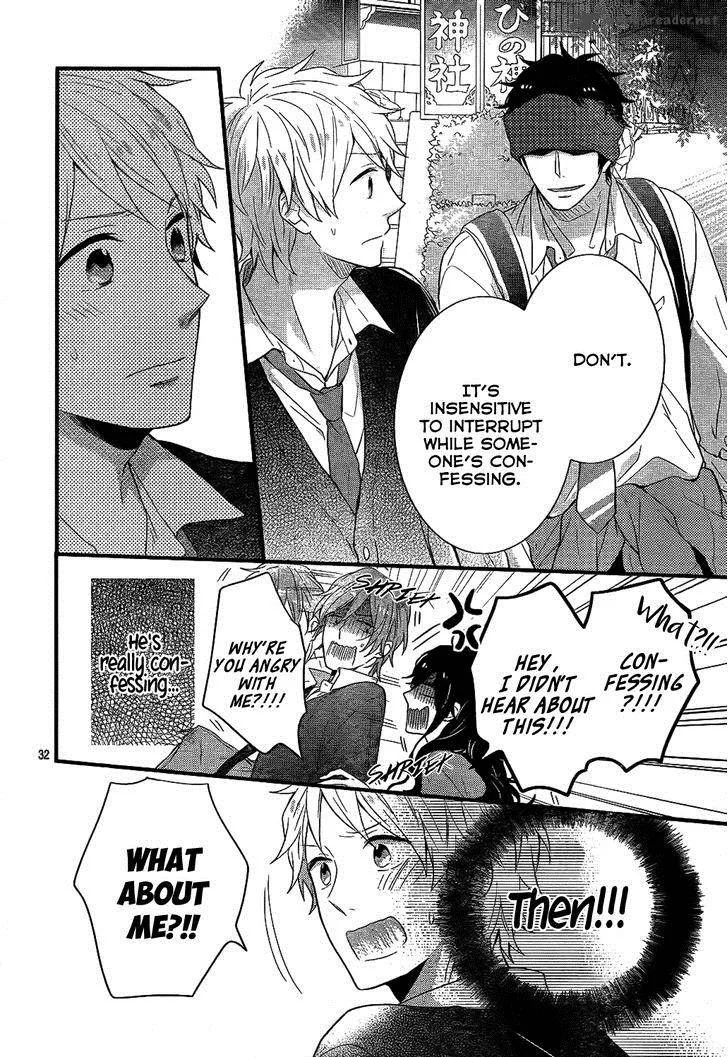 Nijiiro Days Chapter 34 page 33