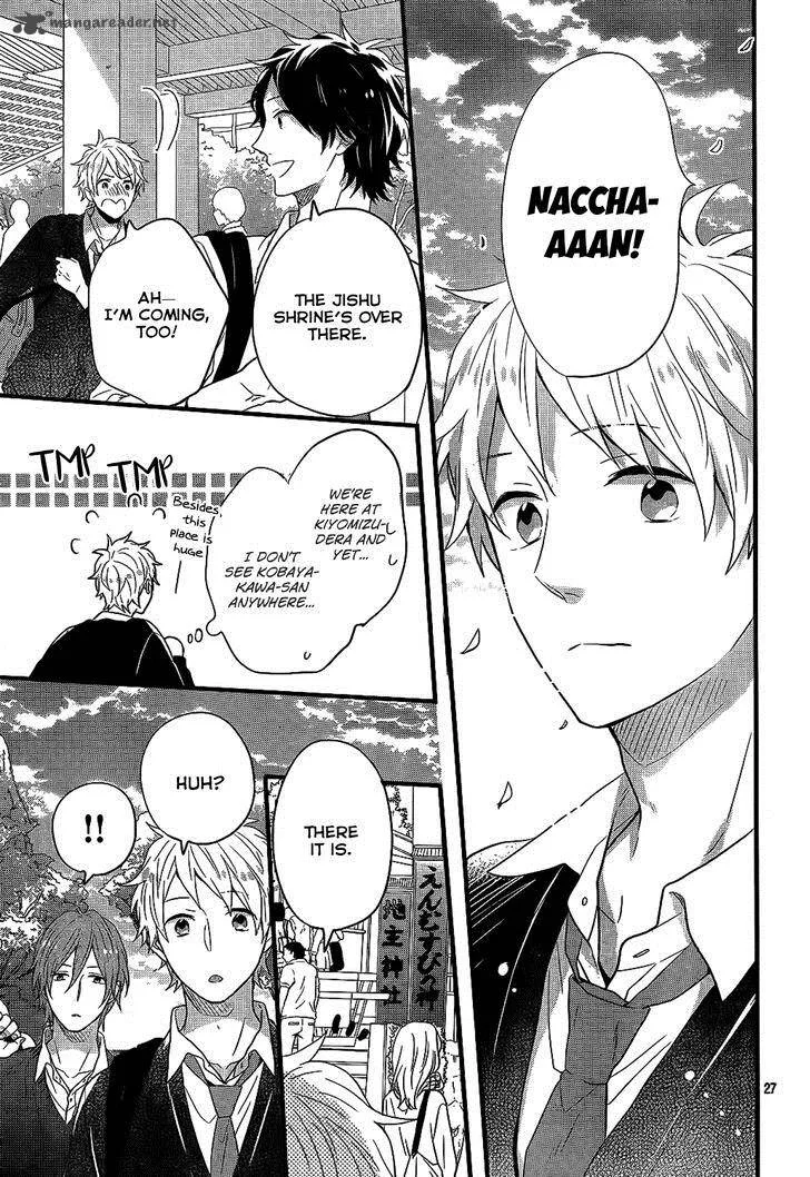 Nijiiro Days Chapter 34 page 28