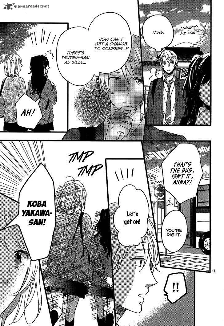 Nijiiro Days Chapter 34 page 12