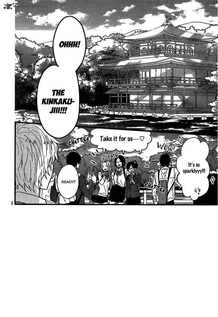Nijiiro Days Chapter 34 page 3