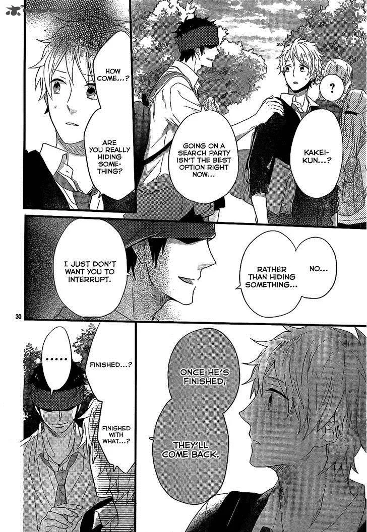 Nijiiro Days Chapter 34 page 31