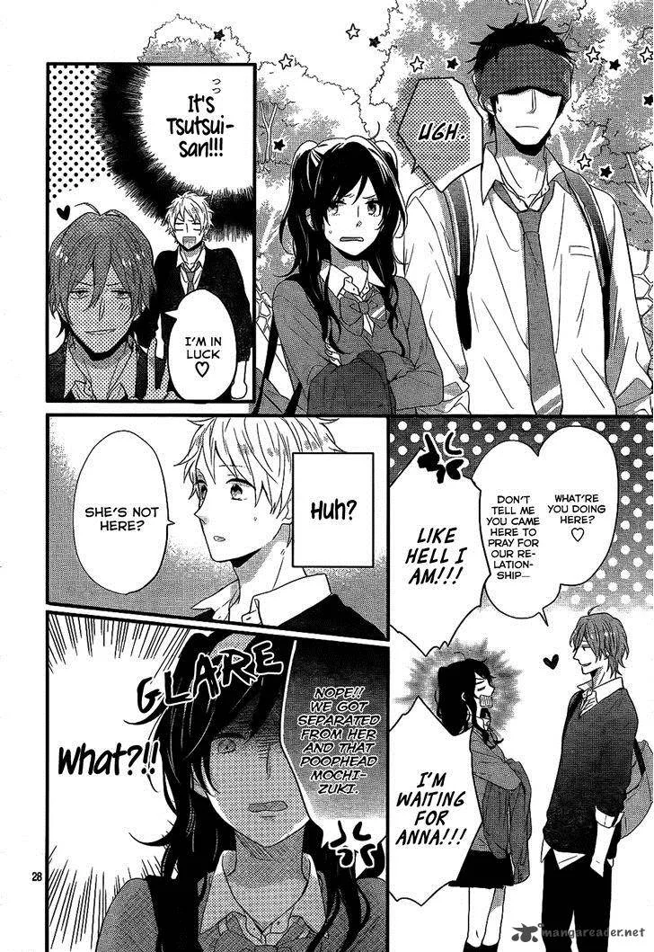 Nijiiro Days Chapter 34 page 29