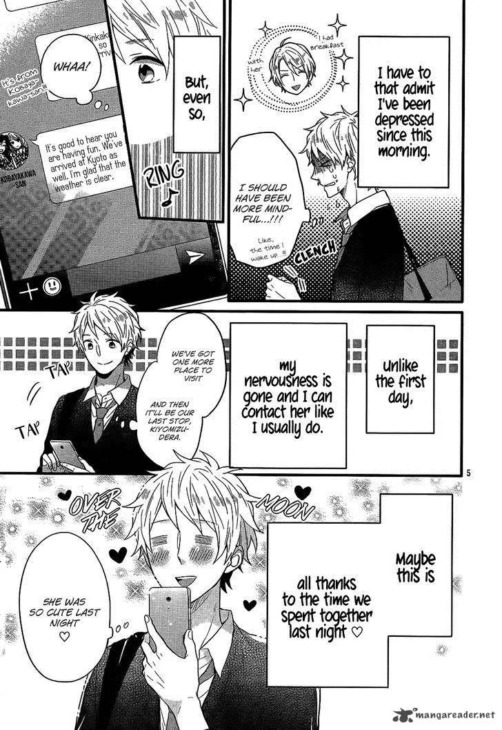 Nijiiro Days Chapter 34 page 6