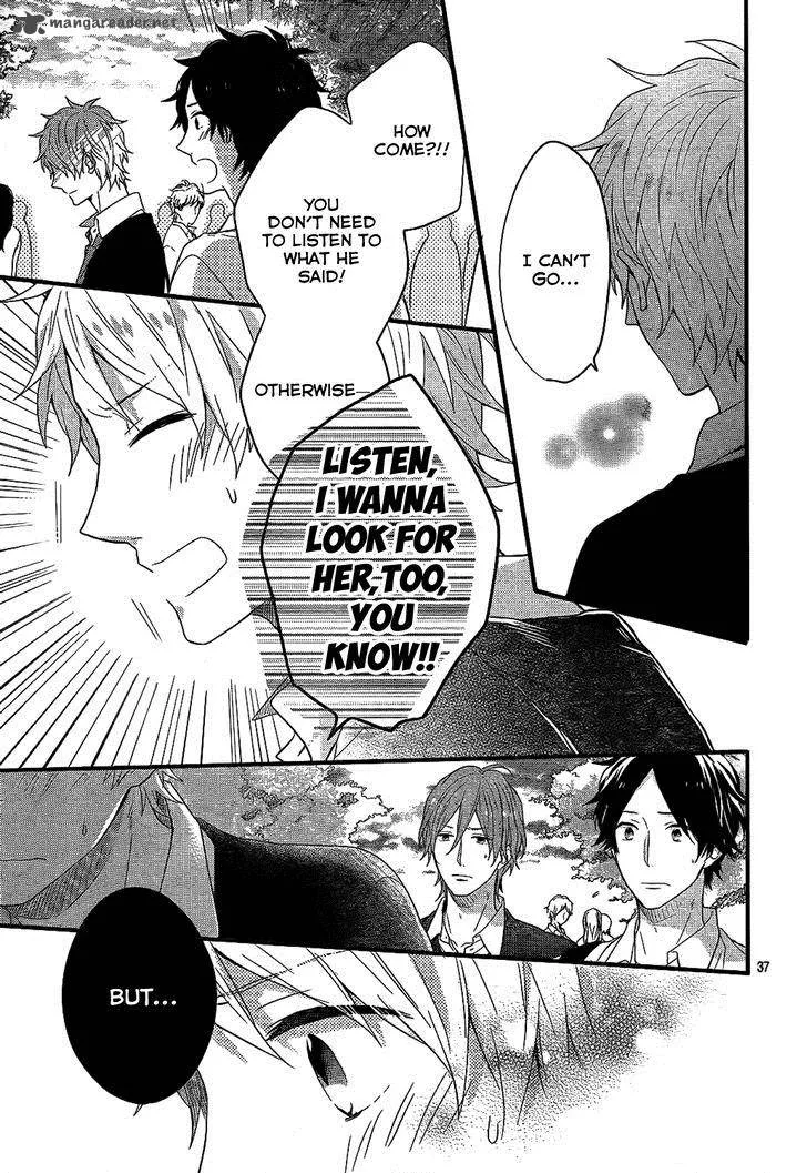 Nijiiro Days Chapter 34 page 38