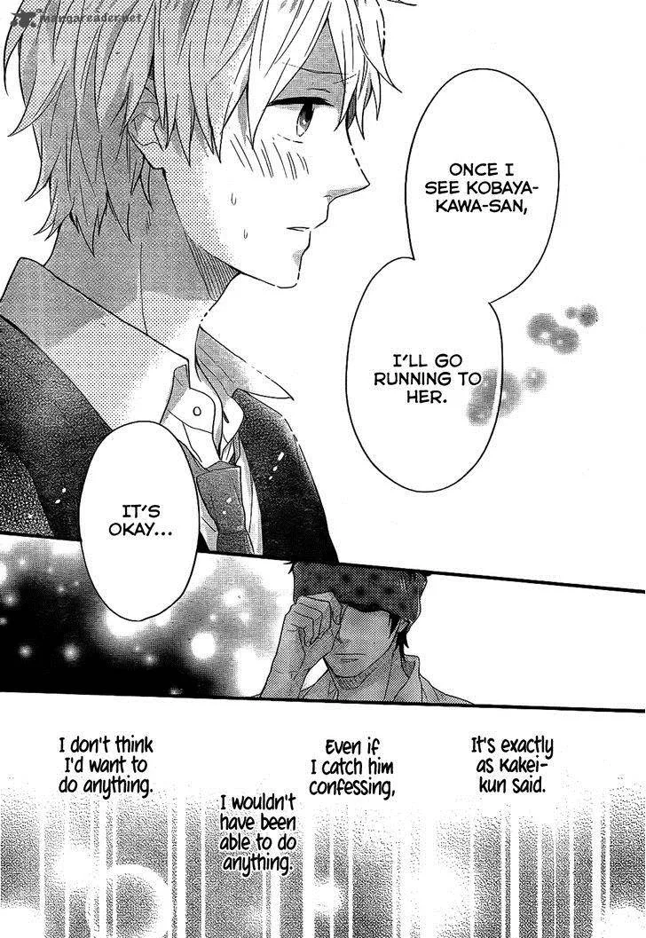 Nijiiro Days Chapter 34 page 41