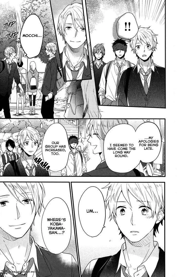 Nijiiro Days Chapter 35 page 25