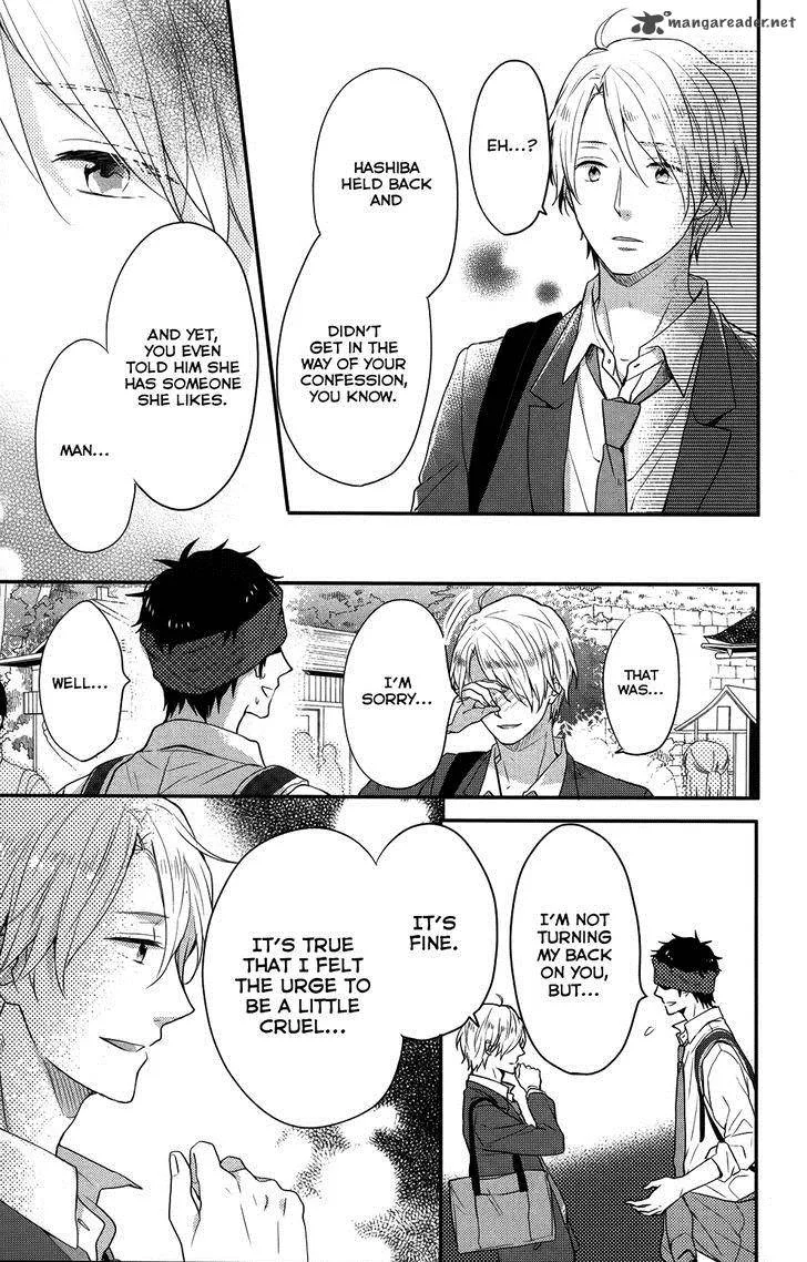 Nijiiro Days Chapter 35 page 31