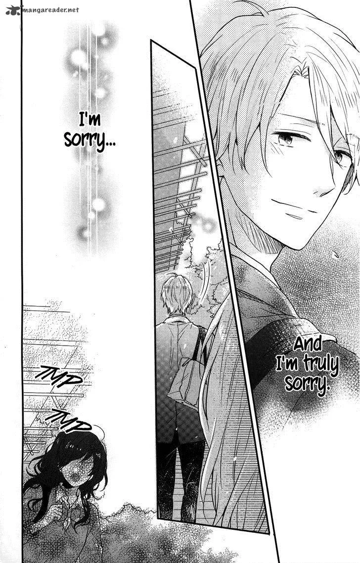 Nijiiro Days Chapter 35 page 20