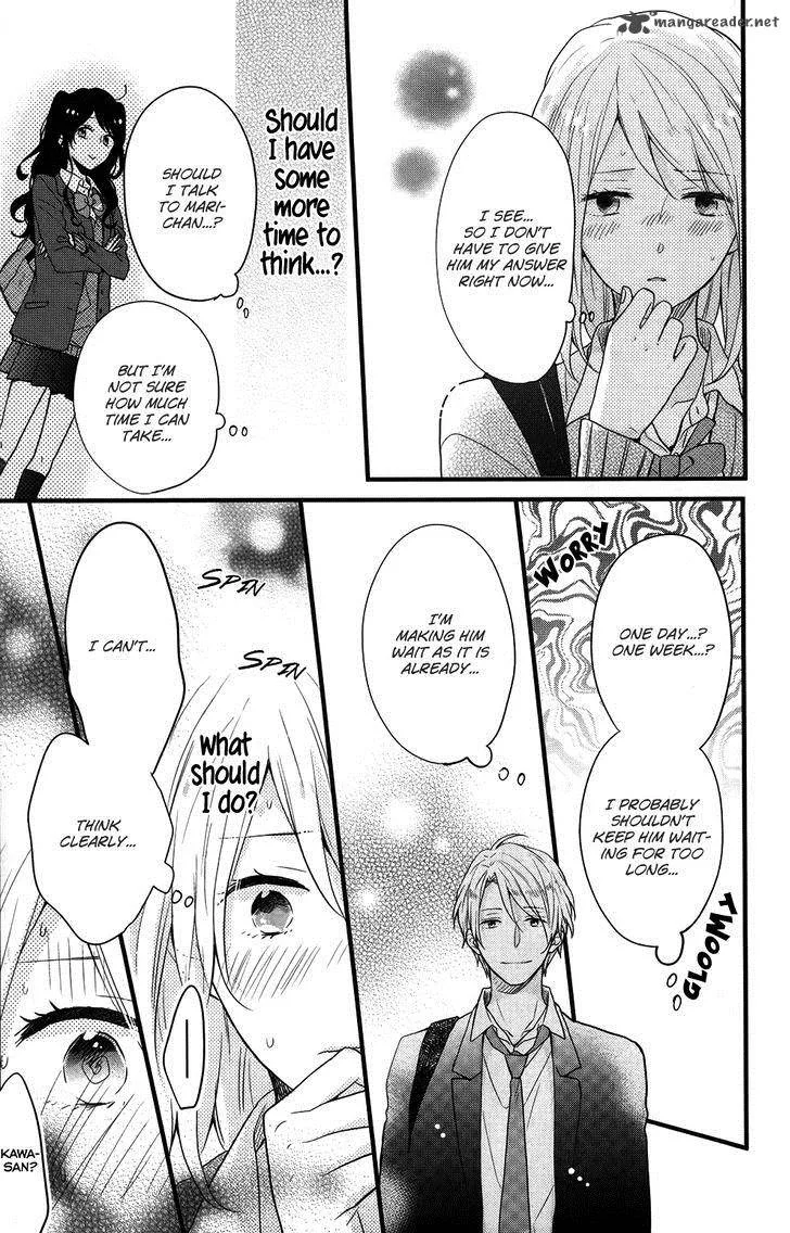 Nijiiro Days Chapter 35 page 9
