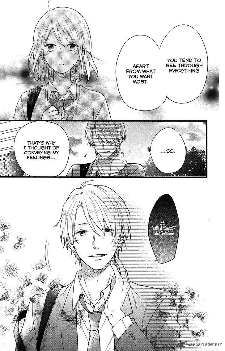 Nijiiro Days Chapter 35 page 17