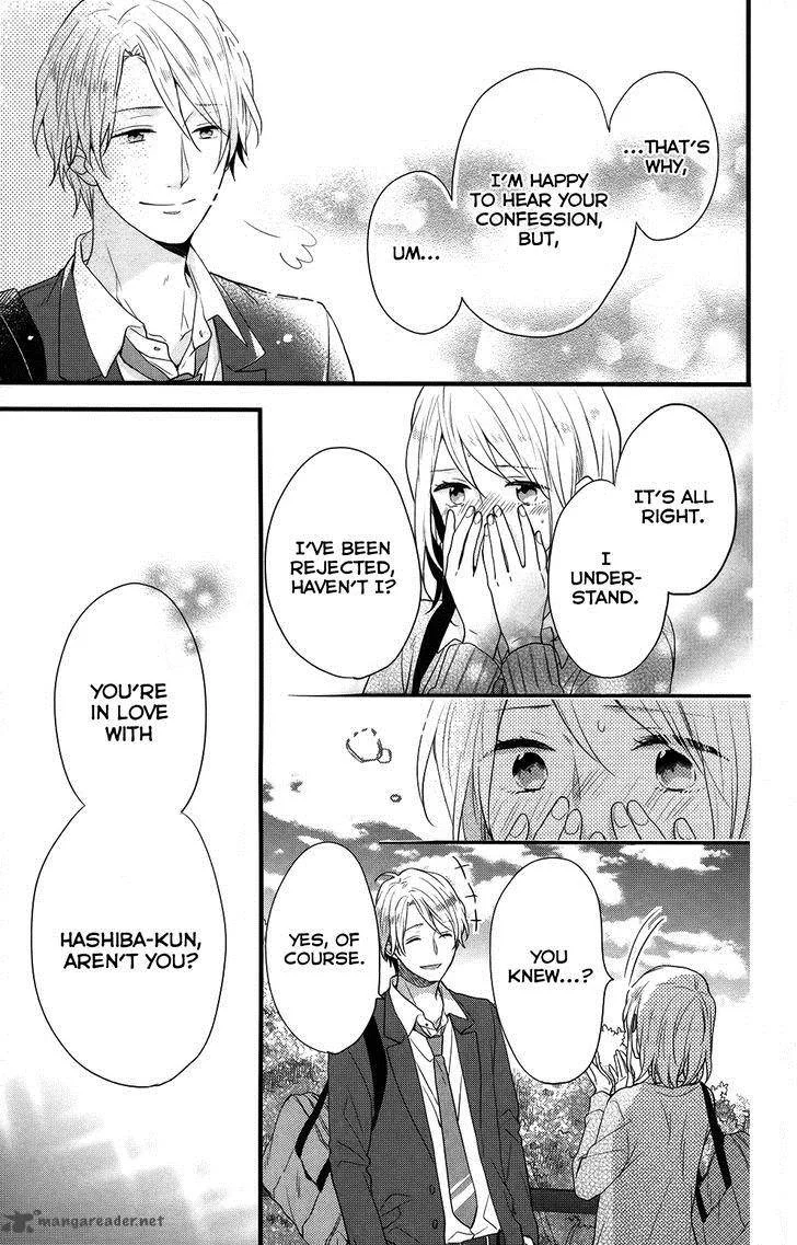 Nijiiro Days Chapter 35 page 15