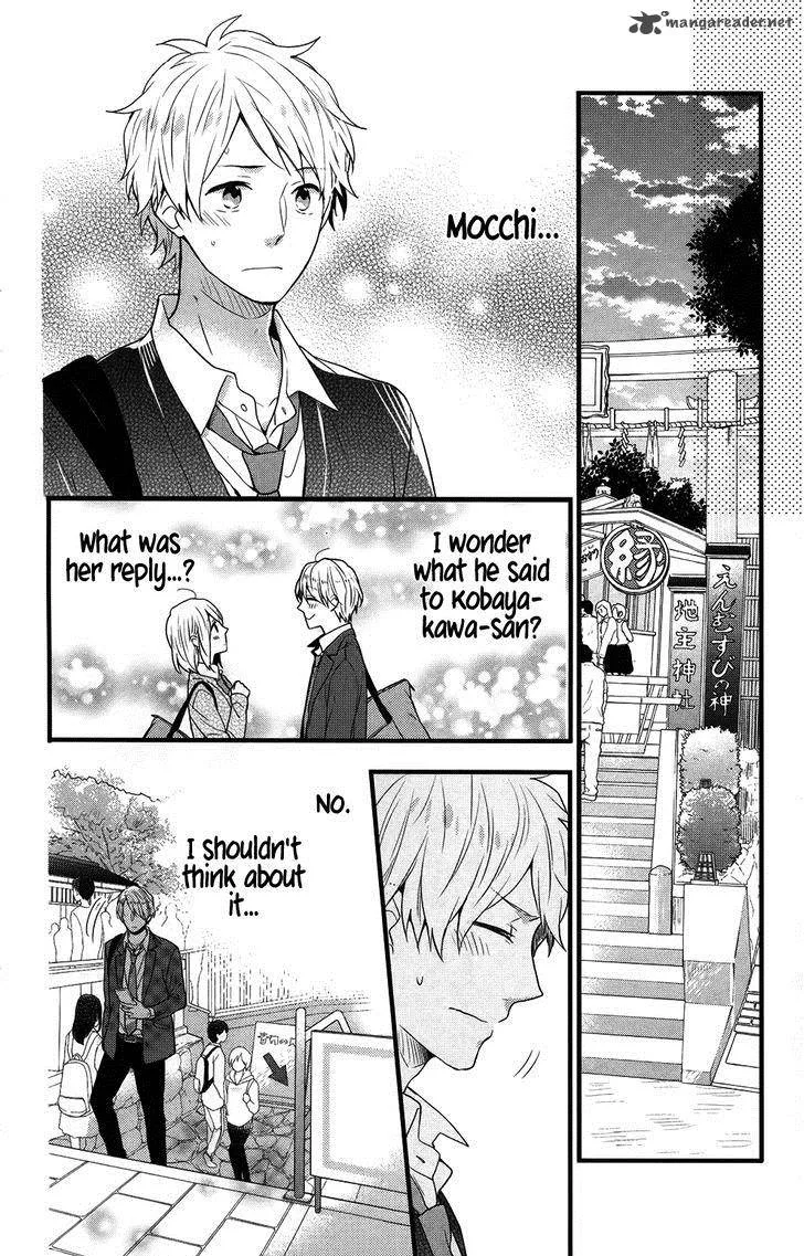 Nijiiro Days Chapter 35 page 24